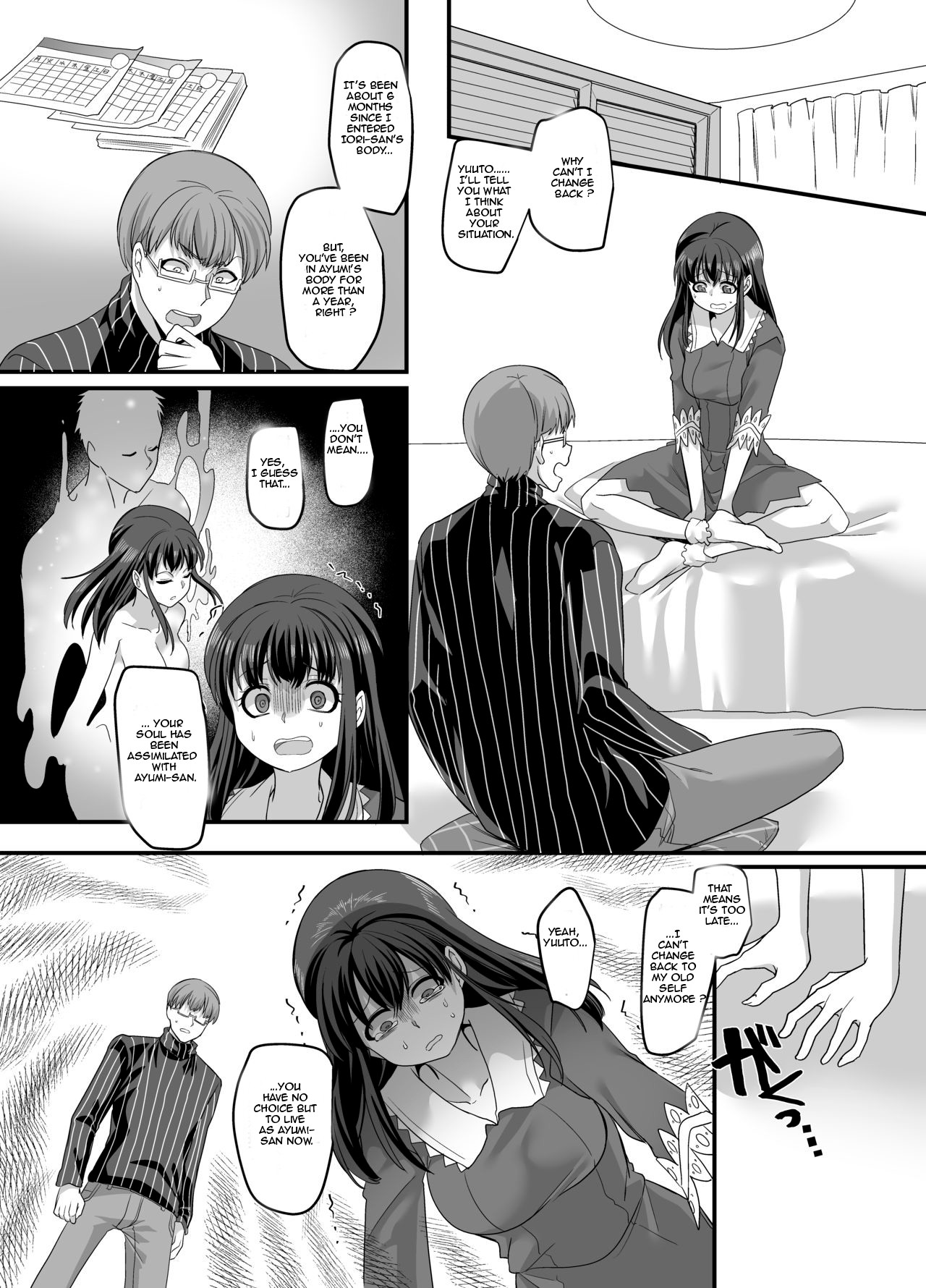 Hentai Manga Comic-Yuutai no Mahoujin 3-Read-24